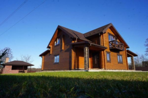 Villa Family House Truskavets